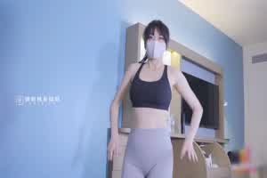 小水水瑜珈女神狂喷淫水的性爱教程  背景图片