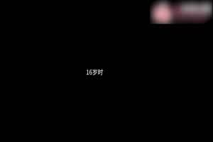 蜜桃影像 苏旋  秘密玩物 3P轮操 强迫侵犯骚穴  背景图片