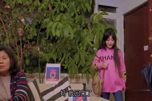 沈娜娜 逃婚新娘的诱惑  背景图片