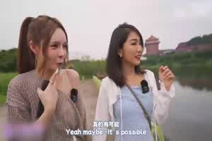 SA国际传媒 跟着我的AV闺蜜旅游趣EP01  背景图片