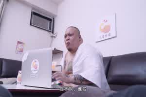 【大象传媒】性爱机器人 蒂法  背景图片