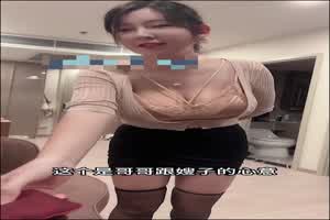 熟女一旦发情难逃精尽人亡  背景图片