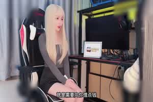 白瘦幼楚楚可怜的瘦瘦萝莉下海还债身体  背景图片