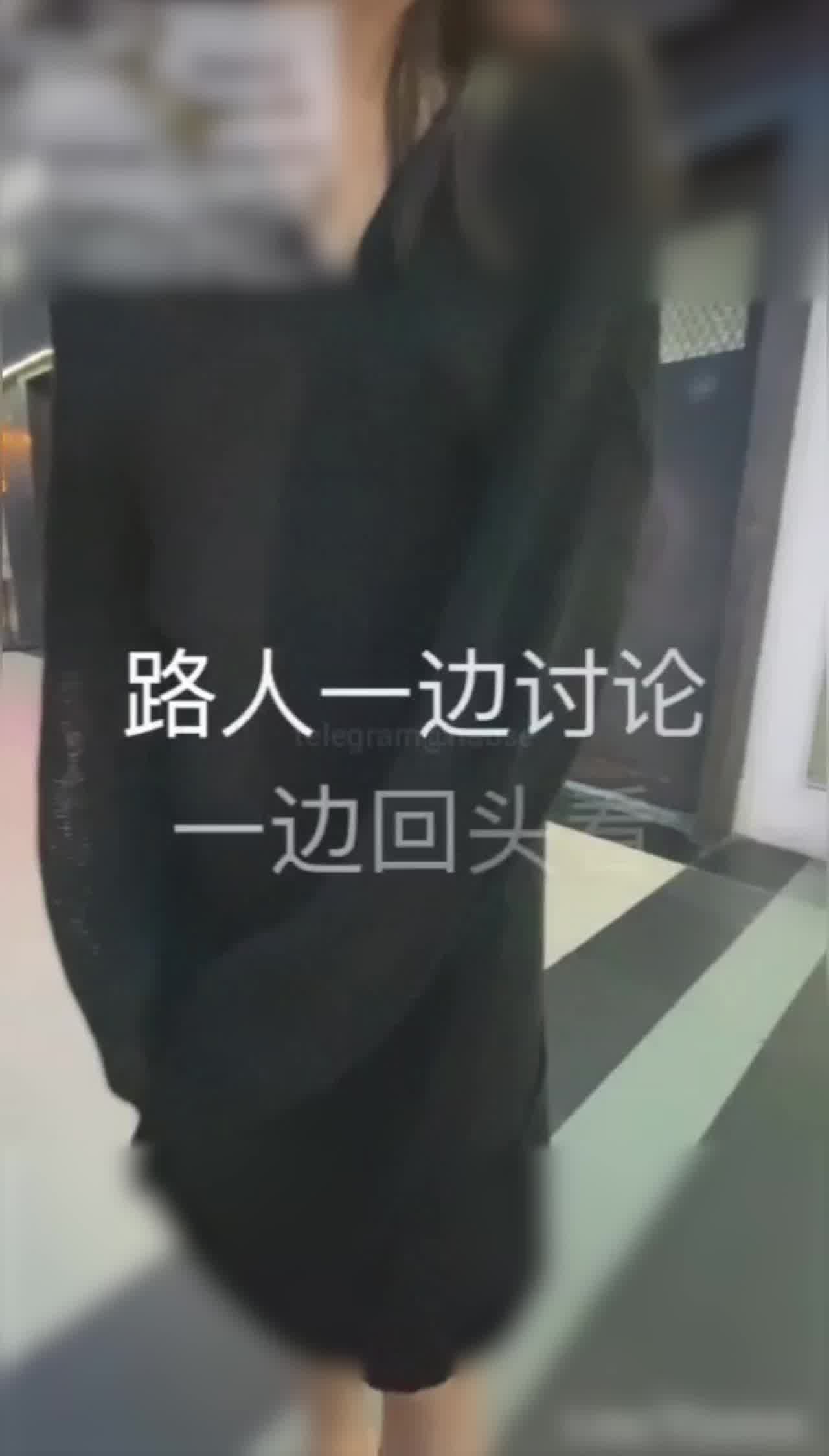  嫩屄少女冯姗姗户外露出母狗调教 的剧照3