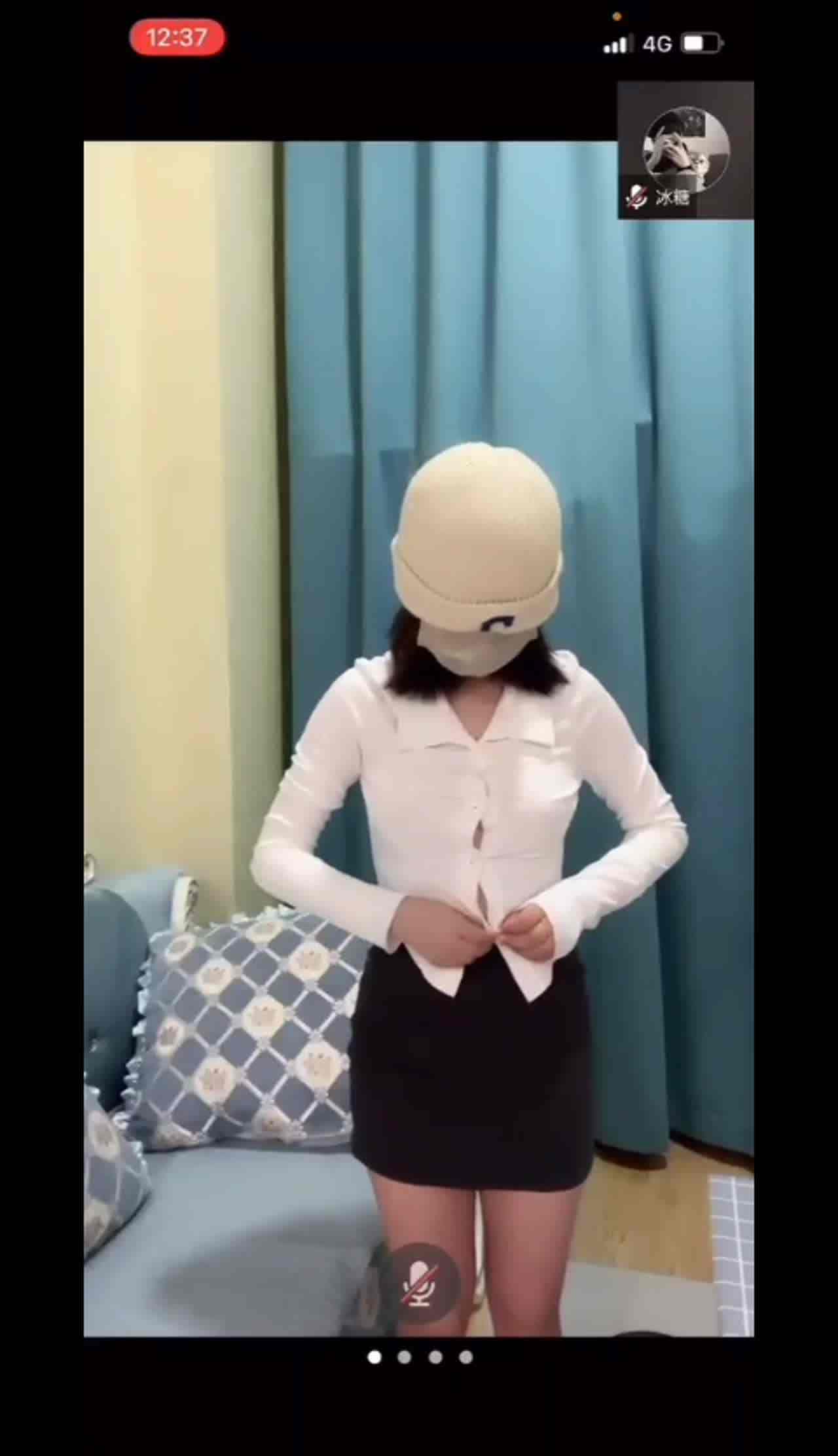  抖音快手露脸走光-颜值美女 的剧照6