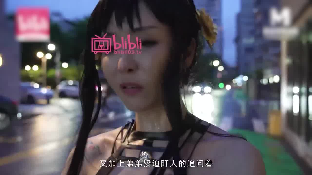  骚妻约儿坠情高潮.间谍过家家复刻 的剧照3