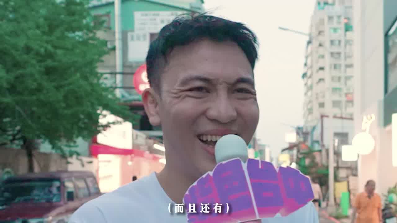  【大象传媒】街头采访外带轻熟女回家 的剧照6