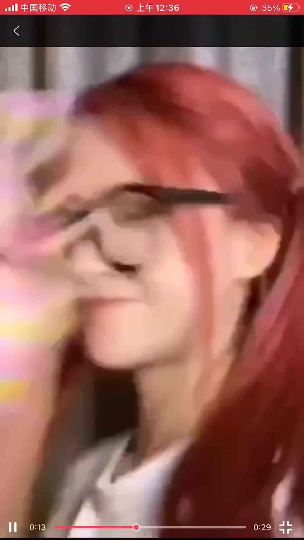  抖音网红博雅视频流出 的剧照2