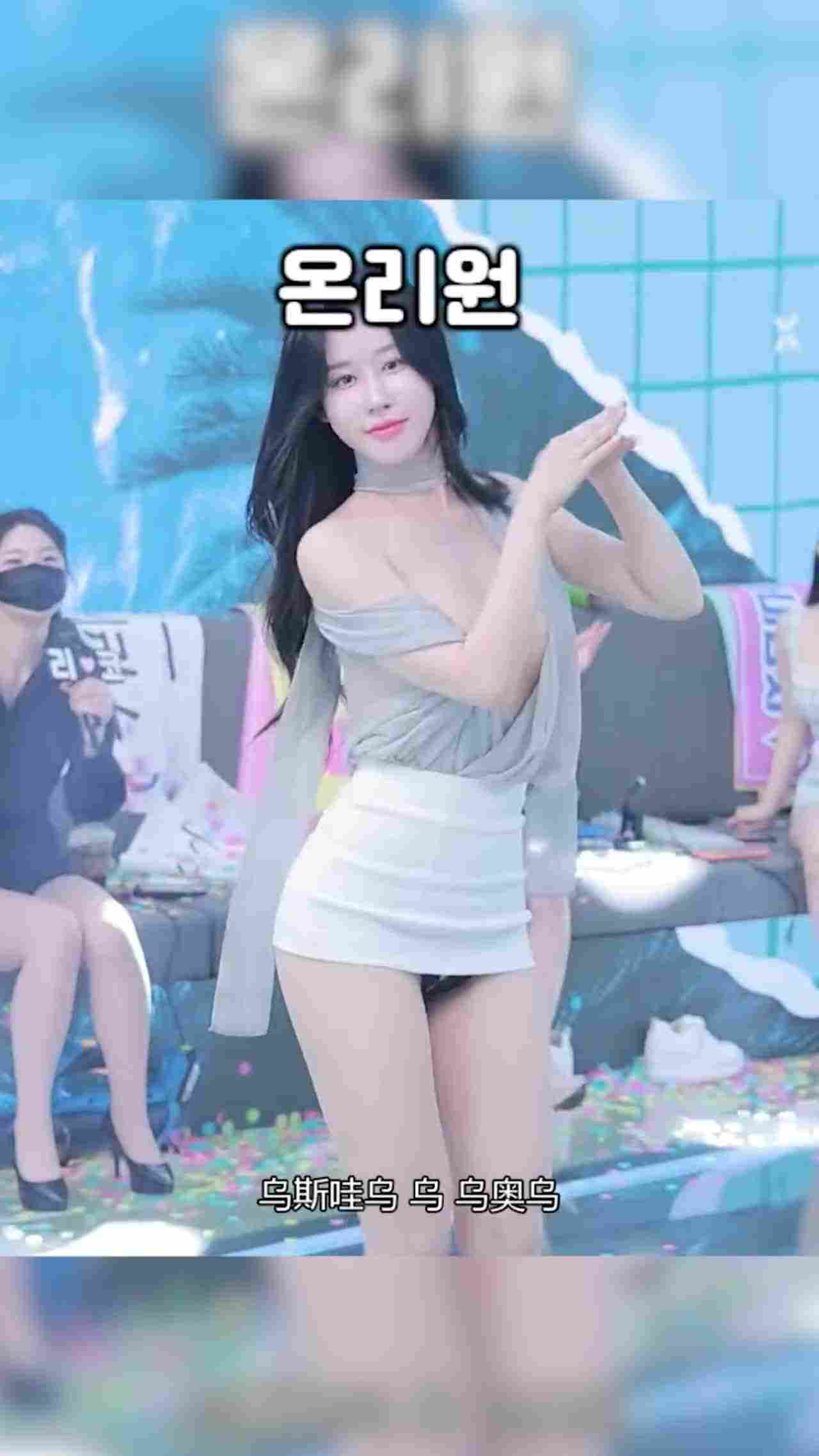  韩国熊猫班 第二季 少有的中文字幕 肤白貌美大长腿 的剧照5