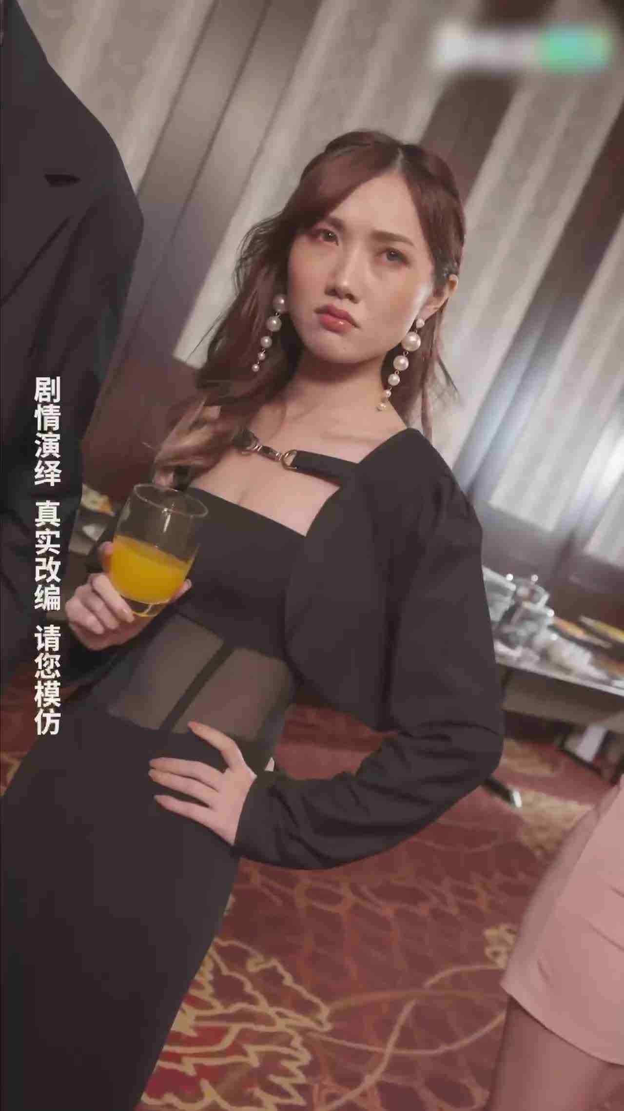  我的5个倾城未婚妻13 的剧照8