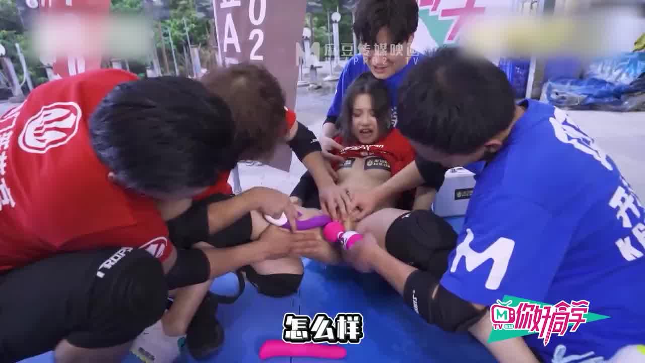  【深夜精腥秀】你好同学 赤裸淫新害羞开场 的剧照1